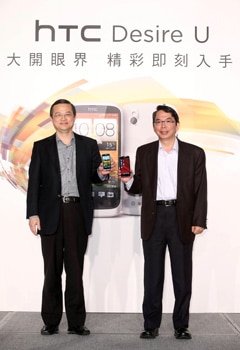 圖一：蝴蝶效應延燒，再推中華電信獨家HTC Desire U比翼雙飛(左起 HTC北亞區總經理 董俊良、中華電信行動通信分公司總經理 林國豐)