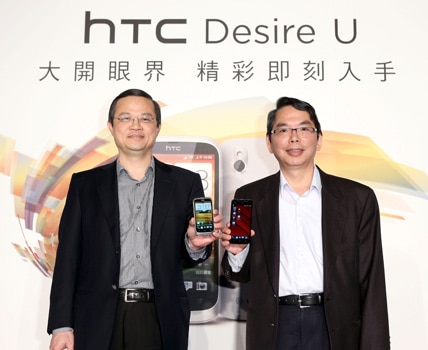 圖二：HTC Desire U經濟實惠，享受高品質行動體驗(左起 HTC北亞區總經理 董俊良、中華電信行動通信分公司總經理 林國豐)