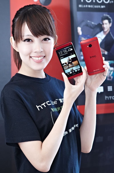 新HTC One擁有全金屬機身外型，台灣領先全球首賣魅麗紅