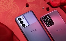 HTC U23 系列新春價 $13,490 起 贈軍規保護殼 + 無線充電盤 + 商城購物金 $2,000