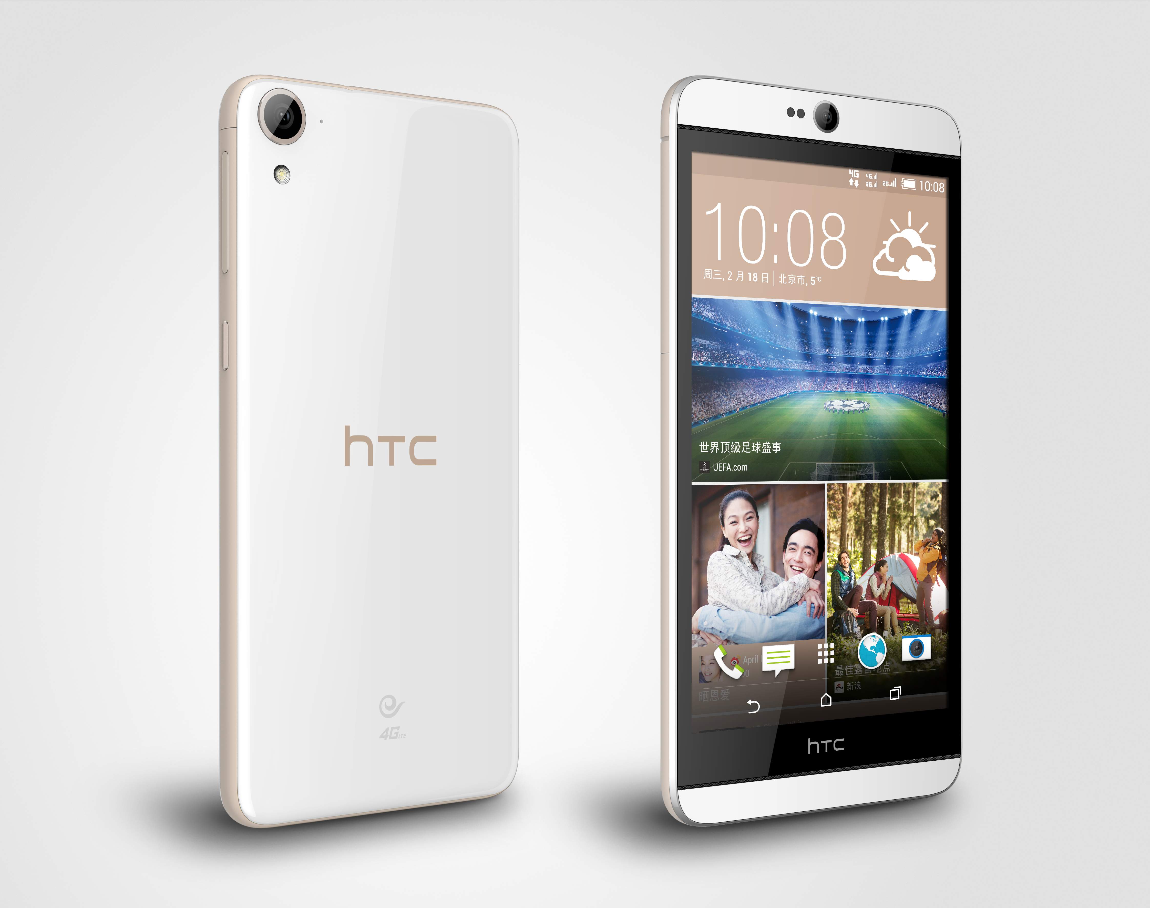HTC Desire phone