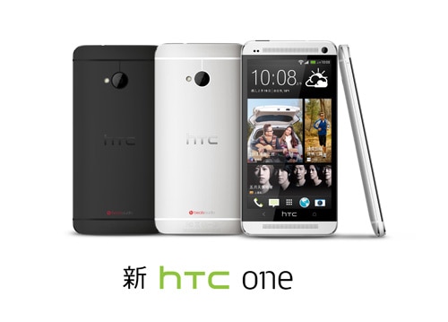 新HTC One與品牌大使五月天一同帶動行動生活風潮