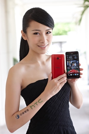 HTC Butterfly s內建3,200毫安培大容量電池，以完美細緻的時尚設計與精湛出色的絕佳效能，打造為高規格時尚逸品。