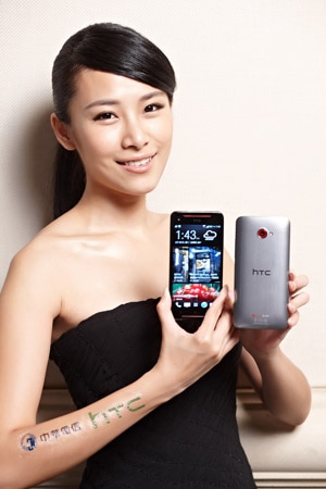 HTC Butterfly s完美細緻的時尚設計與精湛出色的絕佳效能，和HTC Desire 600流暢處理速度以及激發創意的獨特功能，充分發揮HTC Sense人性化使用經驗。