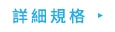 HTC RE 迷你攝錄影機