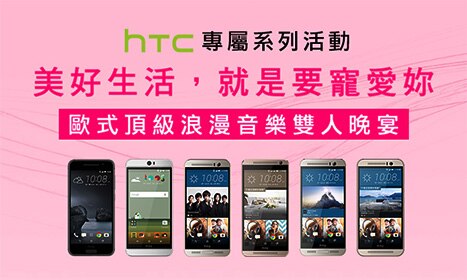 更多詳情