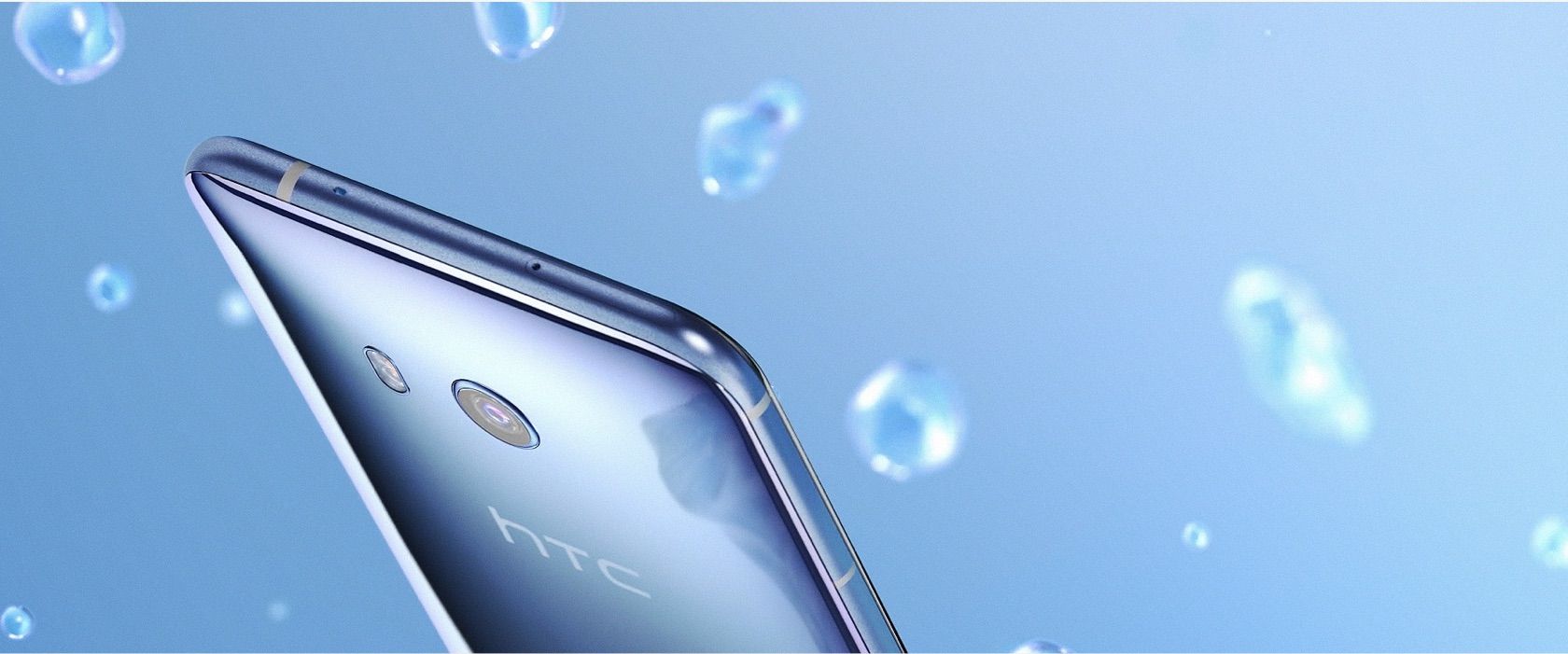 HTC U11 | HTC Canada - English