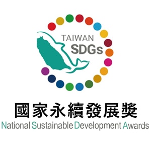 2023 National Sustainable Development Awards (NSDA)