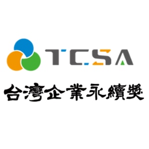 2023 Taiwan Corporate Sustainability Awards (TCSA)