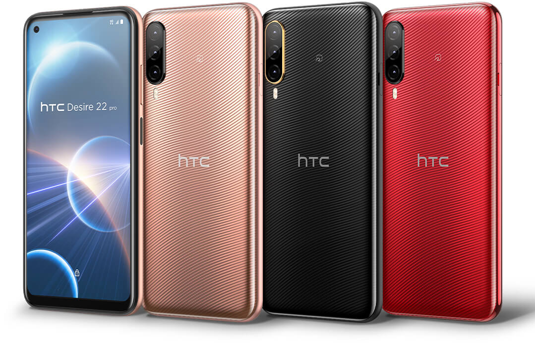 HTC Desire 22 pro | HTC 日本