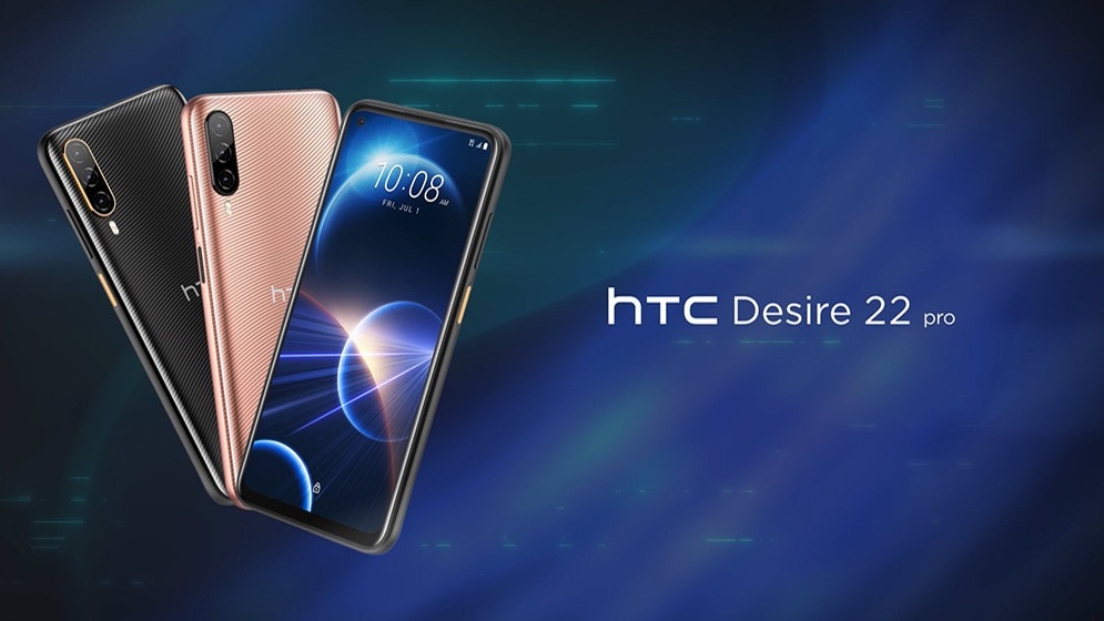 HTC Desire 22 pro | HTC 台灣