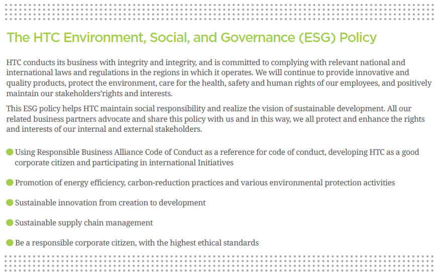 The HTC Environment, Social, and Governance(ESG) Policy