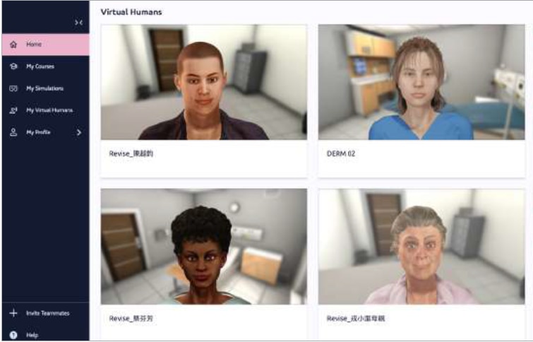 Case：AI Virtual Patient Cases
