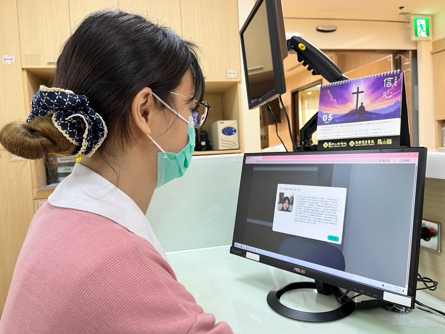 案例：因應護理人力流失，用 AI 強化臨床溝通韌性