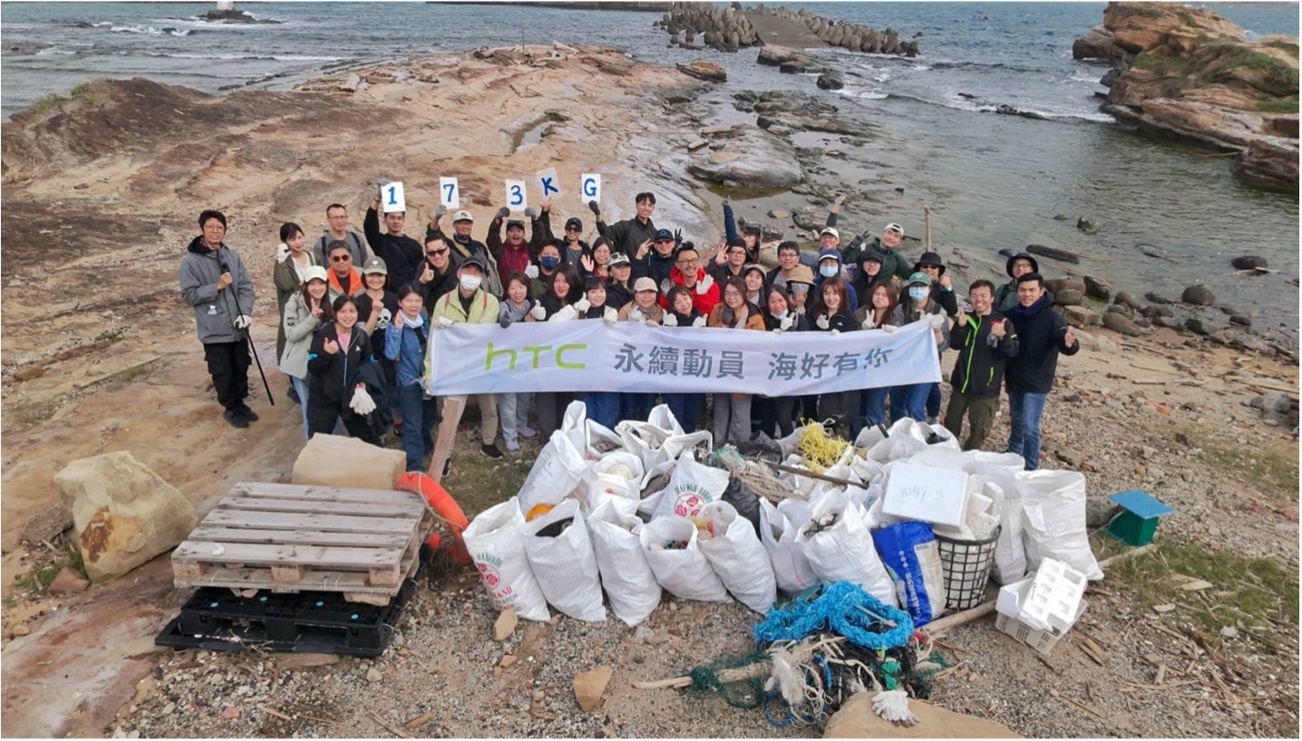 其他社會公益行動