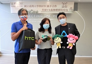 VR Forest Disease Preventive Package upgrade with NTU