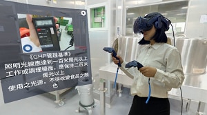 推動食品安全 VR 訓練，讓民眾吃得更健康安全