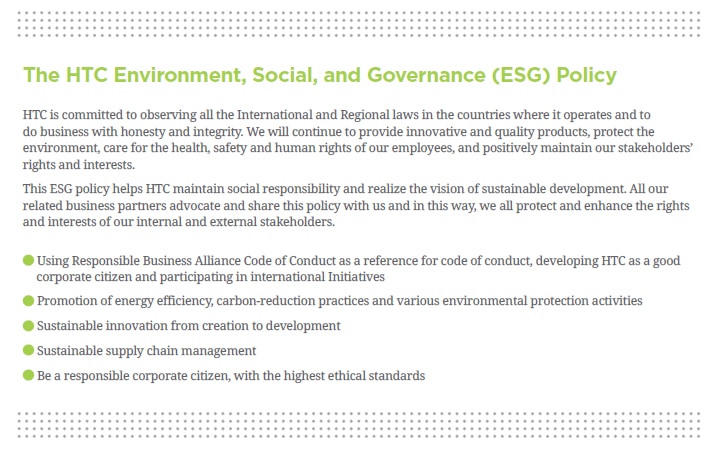The HTC Environment, Social, and Governance(ESG) Policy