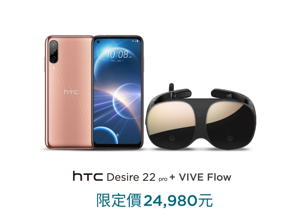 HTC Desire 22 pro + VIVE Flow