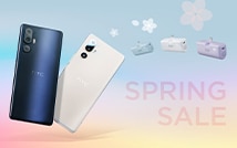 HTC 春日購機優惠 U24 pro加贈口袋行動電源+千元購物金