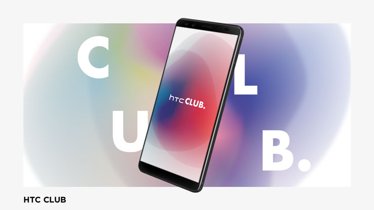 HTC Club - SCHRIJF JE NU IN VOOR HOGE KORTINGEN