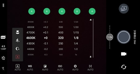 Camera viewfinder screen showing various controls that you can set manually.