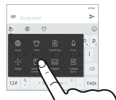 Screen showing the resize button for resizing the TouchPal keyboard.