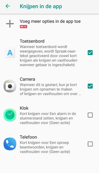 Screen showing the Edge Sense settings.