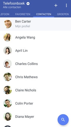 Screen showing your phonebook with all your contacts listed.