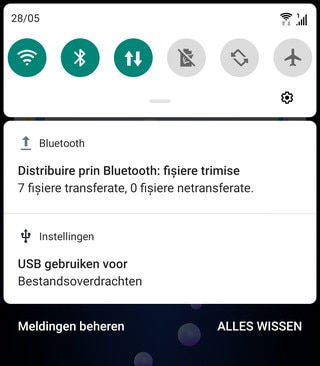 Screen showing the notifications panel.