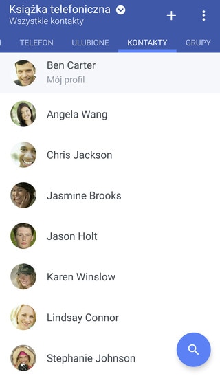 Screen showing your phonebook with all your contacts listed.