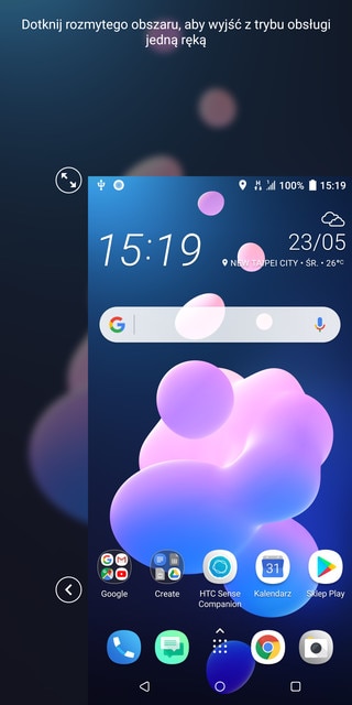 Screen showing One-handed mode