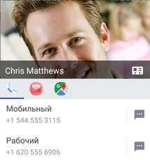 Screen showing various ways to connect with a contact by tapping their photo from the contacts list.