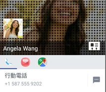 Screen showing various ways to connect with a contact by tapping their photo from the contacts list.