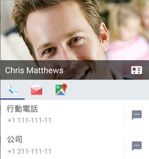 Screen showing various ways to connect with a contact by tapping their photo from the contacts list.