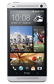 HTC J One HTL22