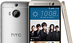 HTC One M9+ 光學防手震極速對焦 (相機升級版)