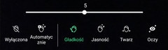 Screen showing Beauty Mode options.
