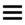 Ziehbares Element