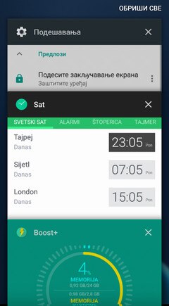 Screen showing Recent apps