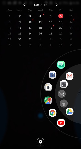 Screen showing the Edge launcher.